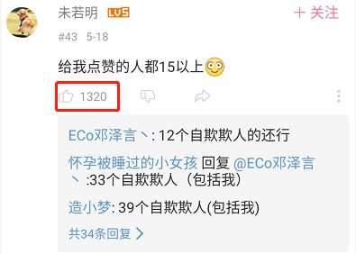 如何测量丁丁长度?正确测量方法-1 如何测量丁丁长度?正确测量方法-1