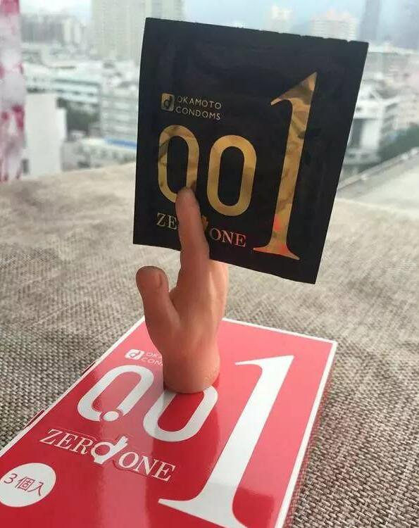 使用冈本001感受-1 使用冈本001感受-1