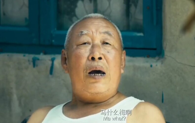 为什么中午吃了什么可能下午就忘了丨科普