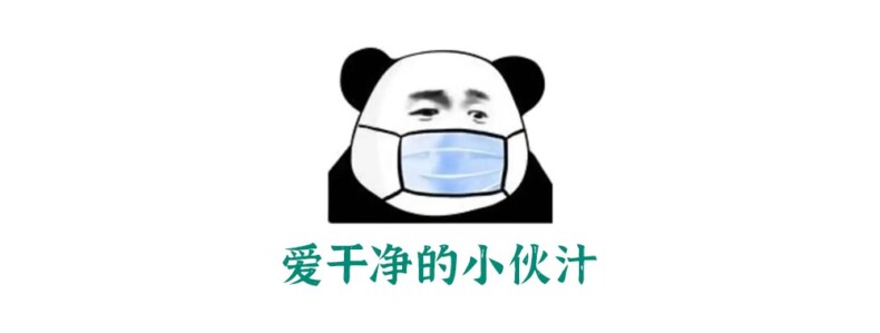 洗手间里的手烘干机和洗手液有细菌吗丨科普