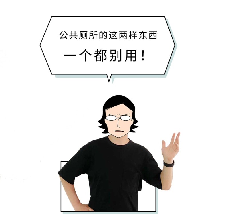 洗手间里的手烘干机和洗手液有细菌吗丨科普