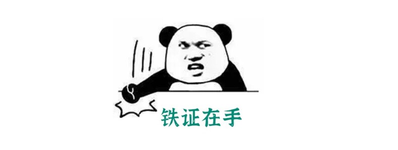 洗手间里的手烘干机和洗手液有细菌吗丨科普