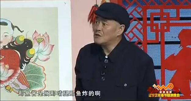 足疗店不用的小鱼最后去了哪儿丨问答