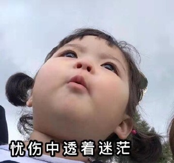 话到嘴边说不出来是什么原因？典型的舌尖现象