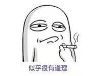 话到嘴边说不出来是什么原因？典型的舌尖现象