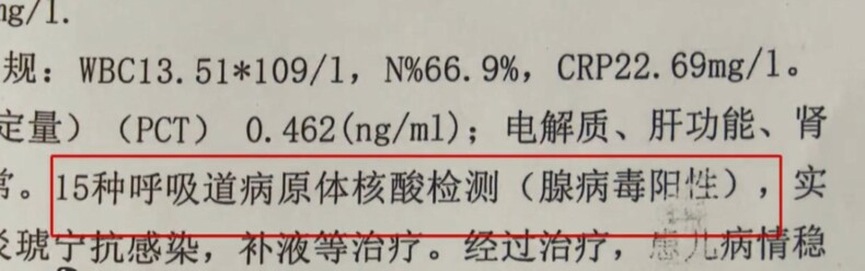 游泳池里的水有多脏？这些数据告诉你真相