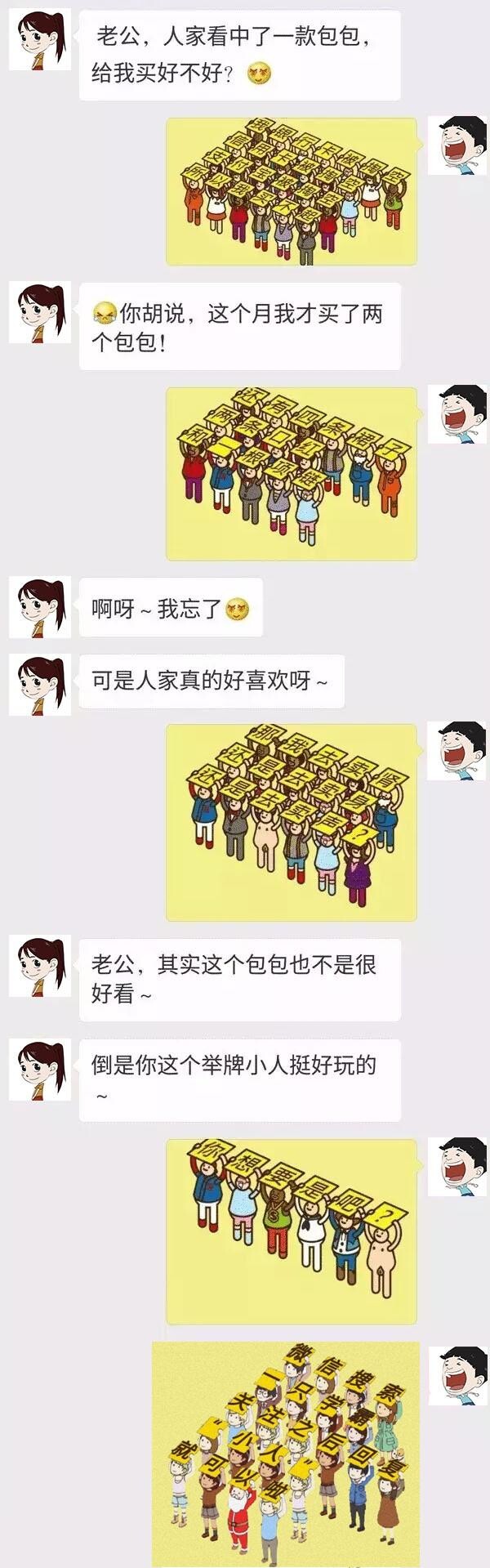 男女生须知:买避孕套前一定要知道的9件事