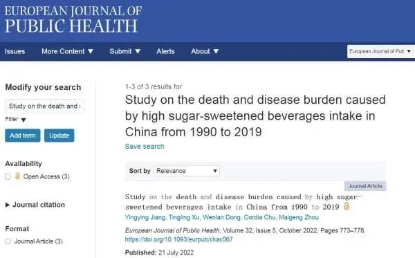 长期喝含糖饮料的危害有哪些？看完你还敢再喝吗丨科普