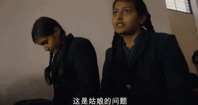 正常生理需求变“禁忌词”？女人到底还要被羞耻多久