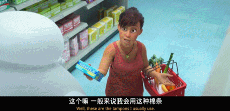 正常生理需求变“禁忌词”？女人到底还要被羞耻多久