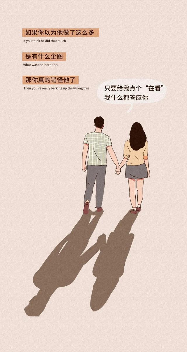 做男生的第几任女朋友最“爽”?女孩子怎么看?