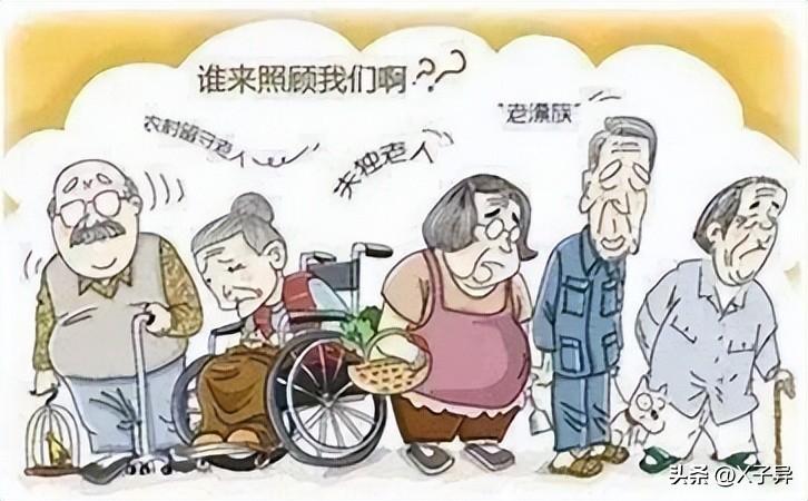 现在社会,男人和女人的压力究竟谁更大?各自的压力有何不同?