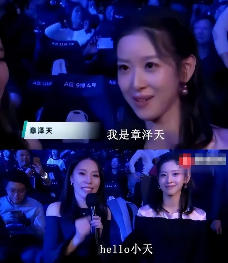 清纯外表下原来她是这样的章泽天，看完才懂什么是强大女性的标榜
