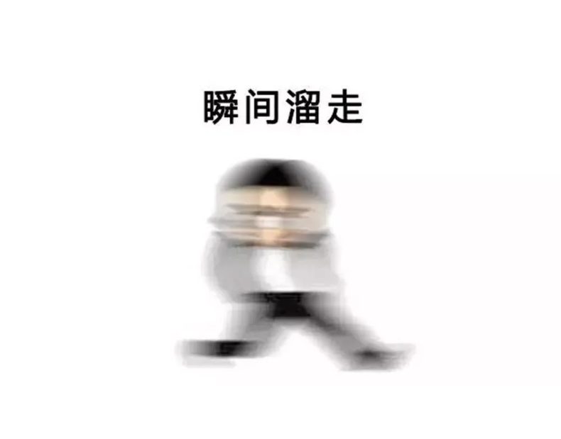 为什么熬夜的男生找不到女朋友?