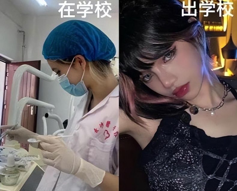 时尚在轮回?当代女大学生流行趋势让人看不懂,男生:看着像奶奶