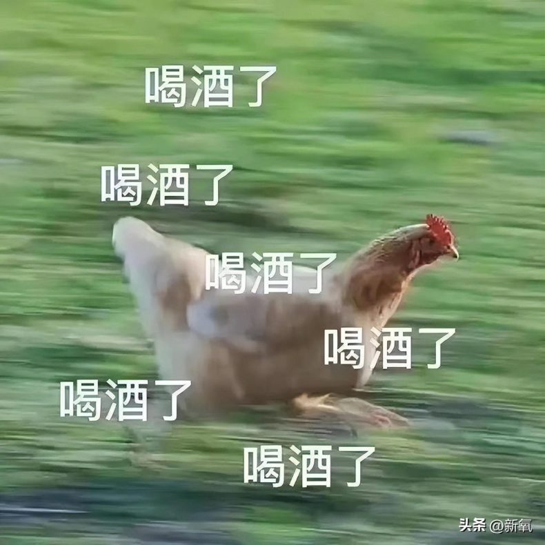 金智妮和金泰亨在卫生间私密照曝光,女生上公共厕所有多危险?