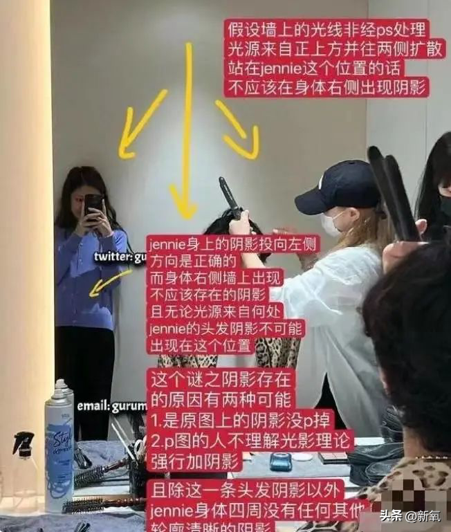金智妮和金泰亨在卫生间私密照曝光,女生上公共厕所有多危险?