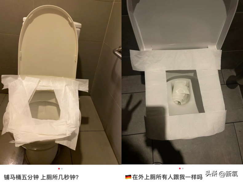 金智妮和金泰亨在卫生间私密照曝光,女生上公共厕所有多危险?