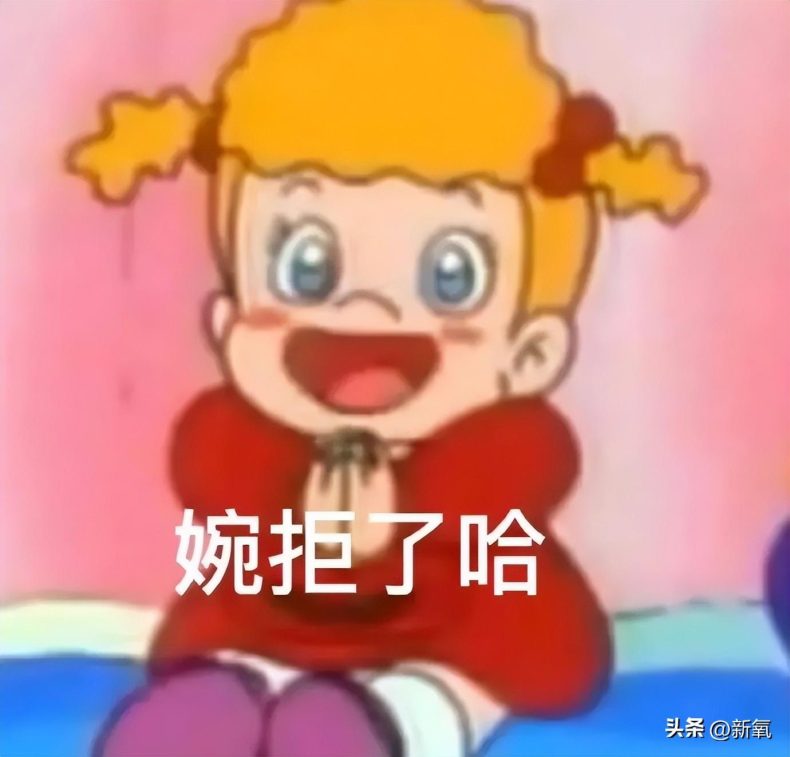 金智妮和金泰亨在卫生间私密照曝光,女生上公共厕所有多危险?