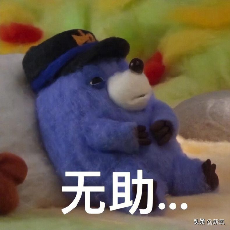 金智妮和金泰亨在卫生间私密照曝光,女生上公共厕所有多危险?