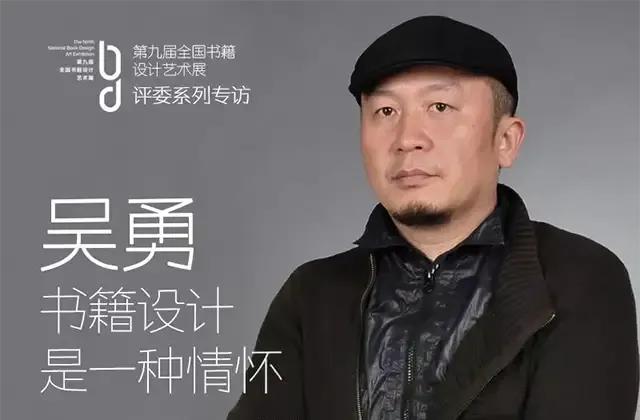 低俗或高雅？椰树美女对比清华美院 椰树美女才能代表中国女性之美