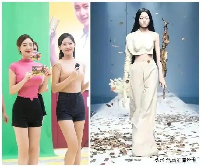 低俗或高雅？椰树美女对比清华美院 椰树美女才能代表中国女性之美