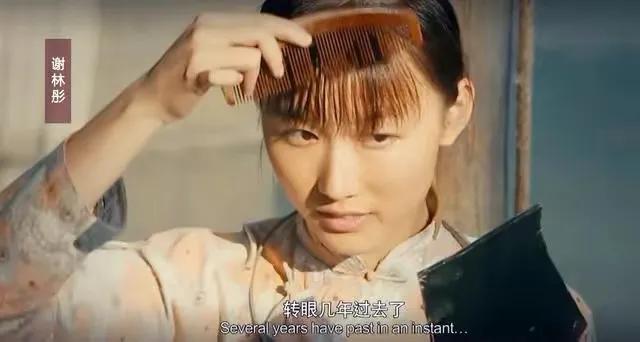 大腕云集女星争艳,张一山只能演绎小兵,一部被名字埋没的好片