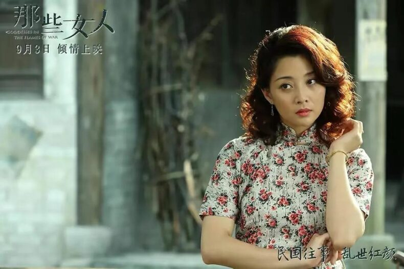 大腕云集女星争艳,张一山只能演绎小兵,一部被名字埋没的好片