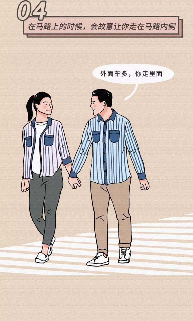 女生基本无法抵抗男生的30个“小动作”,漫画揭秘:别羞于了解