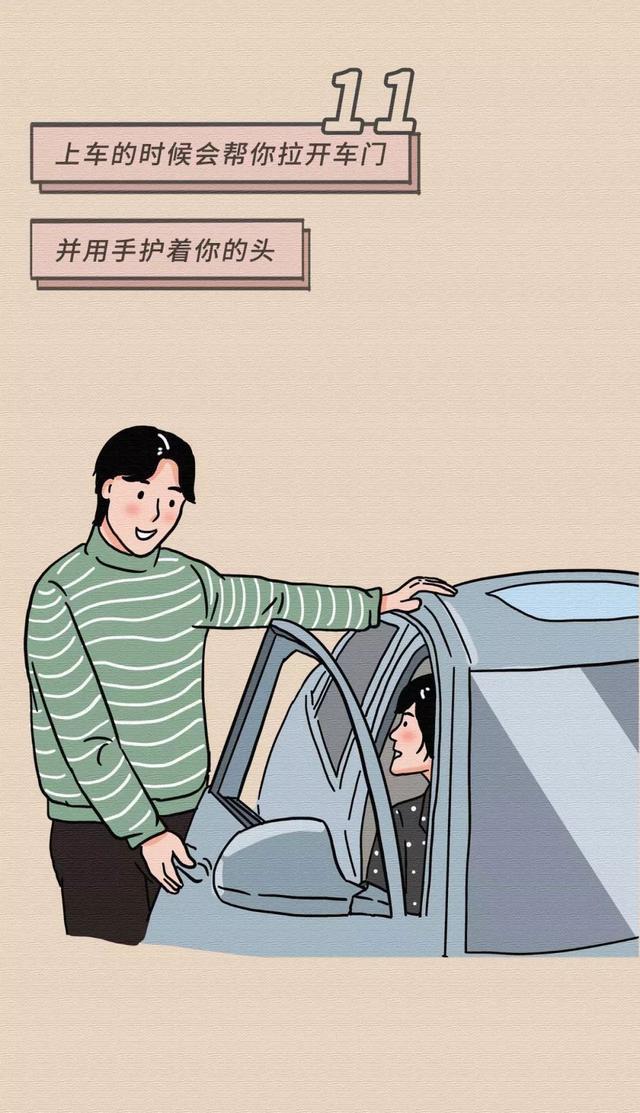 女生基本无法抵抗男生的30个“小动作”,漫画揭秘:别羞于了解