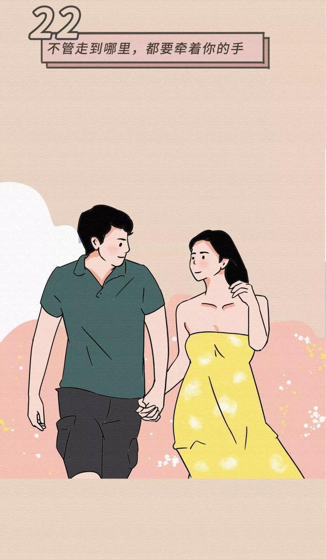 女生基本无法抵抗男生的30个“小动作”,漫画揭秘:别羞于了解