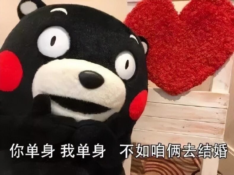 男生为啥老觉得女生,对他们有意思?