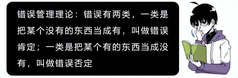 男生为啥老觉得女生,对他们有意思?