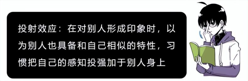 男生为啥老觉得女生,对他们有意思?