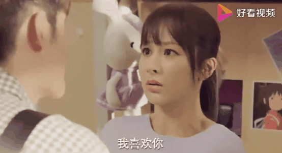 男生为啥老觉得女生,对他们有意思?
