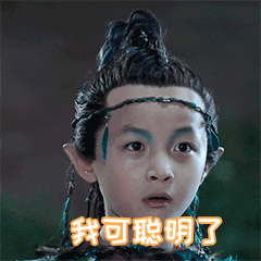 男生为啥老觉得女生,对他们有意思?