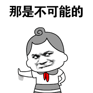 男生为啥老觉得女生,对他们有意思?