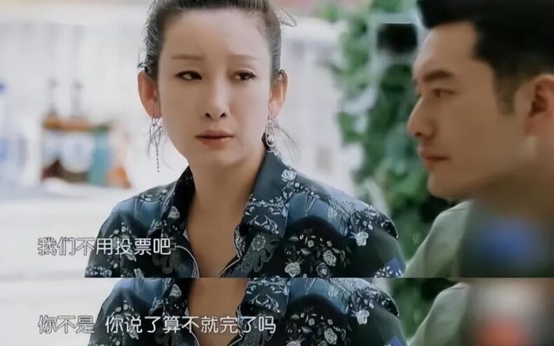 “西北硬汉”王新军，43岁二婚娶秦海璐，8年为爱甘当煮夫