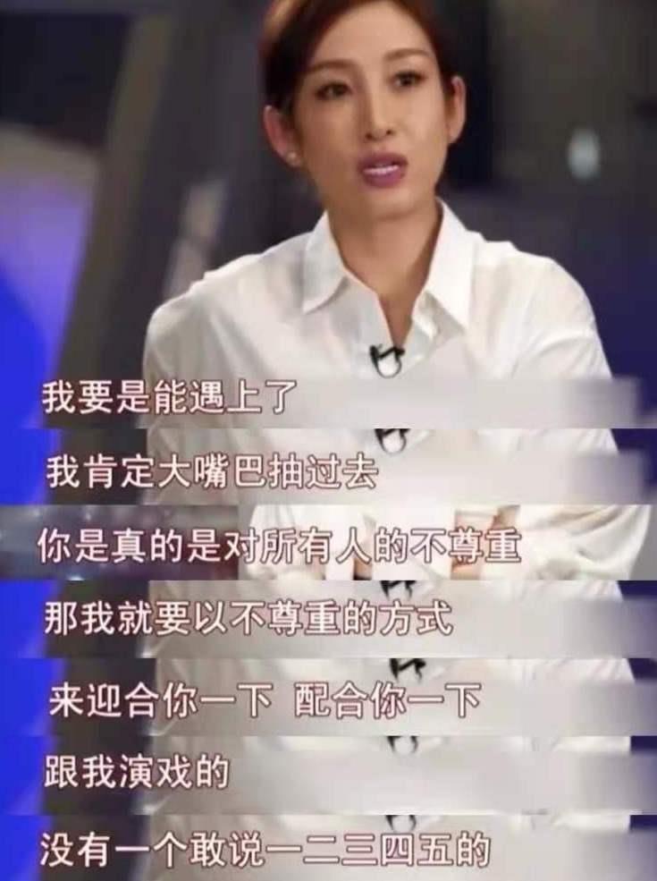 “西北硬汉”王新军，43岁二婚娶秦海璐，8年为爱甘当煮夫