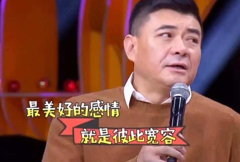 “西北硬汉”王新军，43岁二婚娶秦海璐，8年为爱甘当煮夫