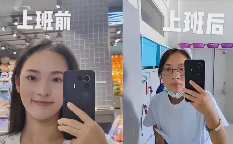 大学生晒上班前后对比,揭露当代毕业生窘境,男生比女生变化惊人