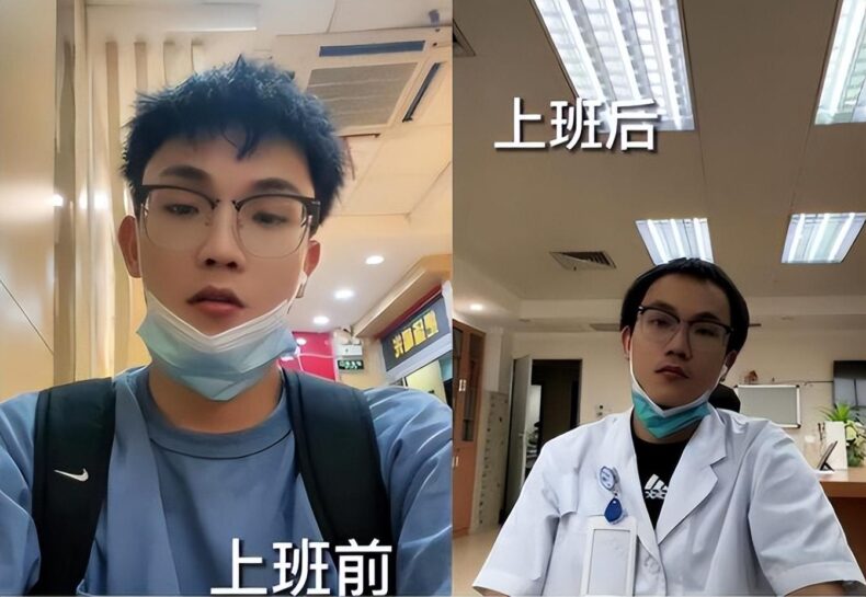 大学生晒上班前后对比,揭露当代毕业生窘境,男生比女生变化惊人
