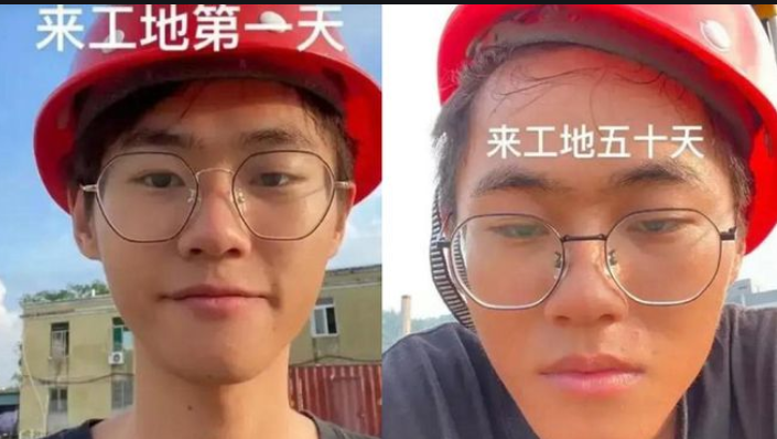 大学生晒上班前后对比,揭露当代毕业生窘境,男生比女生变化惊人