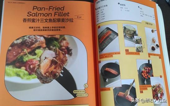女人一生的梦想，就是要做到：吃得香，睡得着，身材好