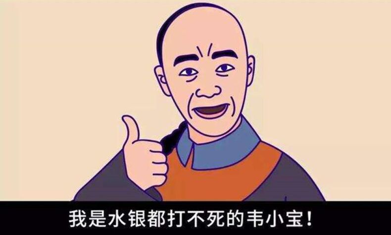 古代怎么避孕的呢？古人避孕方法大揭秘