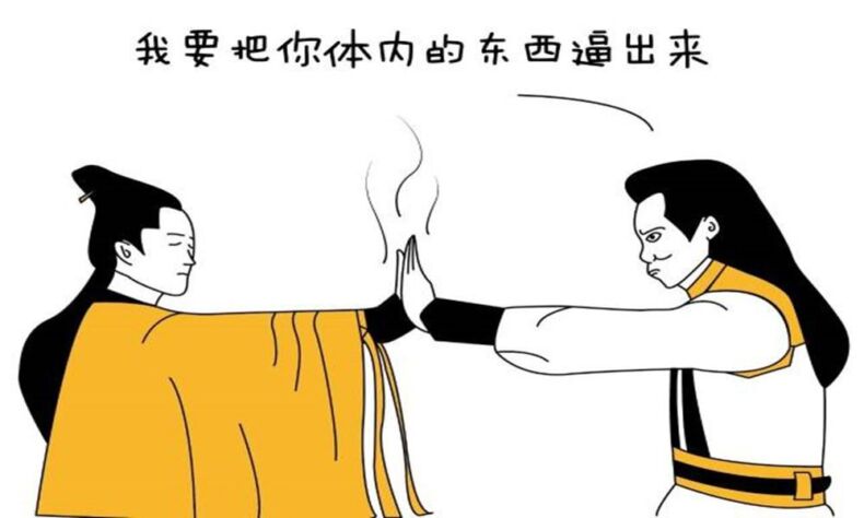 古代怎么避孕的呢？古人避孕方法大揭秘
