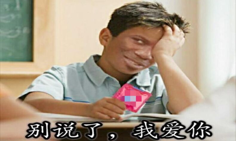 古代怎么避孕的呢？古人避孕方法大揭秘