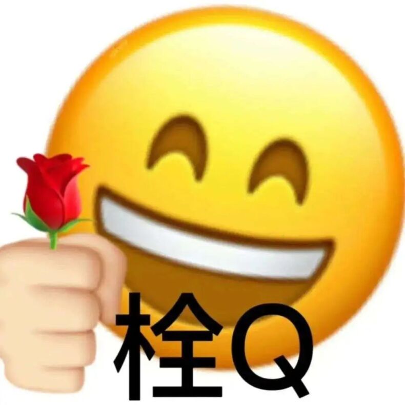 女生用的避孕套是什么样的丨科普