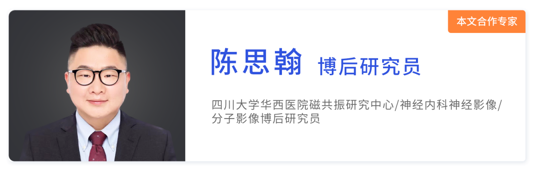 左撇子更聪明的说法正确吗丨科普