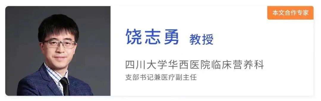 外面卖的烤红薯为什么那么香甜 路边烤红薯为什么好吃
